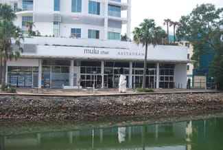 Shop & Retail commercial property leased at 2/4-8 Duporth Avenue Maroochydore QLD 4558 Shop & Retail commercial property leased at 2/4-8 Duporth Avenue Maroochydore QLD 4558