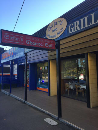 Shop & Retail commercial property leased at 305 Whitehorse Road Balwyn VIC 3103 Shop & Retail commercial property leased at 305 Whitehorse Road Balwyn VIC 3103
