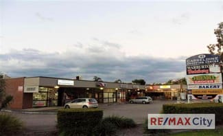 Shop & Retail commercial property leased at Shop 2B/41 Graham Road Carseldine QLD 4034 Shop & Retail commercial property leased at Shop 2B/41 Graham Road Carseldine QLD 4034