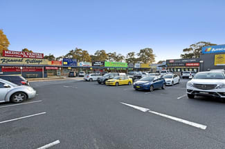 Medical / Consulting commercial property leased at 7/258 Wallarah Road Kanwal NSW 2259 Medical / Consulting commercial property leased at 7/258 Wallarah Road Kanwal NSW 2259