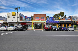 Shop & Retail commercial property leased at 233 Stud Road Wantirna South VIC 3152 Shop & Retail commercial property leased at 233 Stud Road Wantirna South VIC 3152