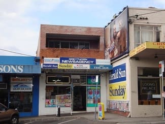 Offices commercial property leased at Level 1/272 Doncaster Road Balwyn North VIC 3104 Offices commercial property leased at Level 1/272 Doncaster Road Balwyn North VIC 3104