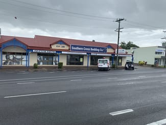 Medical / Consulting commercial property leased at 1/214 Mulgrave Road Westcourt QLD 4870 Medical / Consulting commercial property leased at 1/214 Mulgrave Road Westcourt QLD 4870