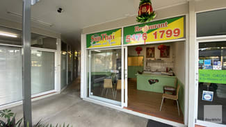 Shop & Retail commercial property leased at 2/15 Arundell Avenue Nambour QLD 4560 Shop & Retail commercial property leased at 2/15 Arundell Avenue Nambour QLD 4560