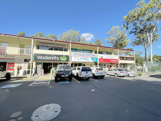 Offices commercial property leased at 6B/19 Peachey Road Ormeau QLD 4208 Offices commercial property leased at 6B/19 Peachey Road Ormeau QLD 4208