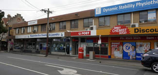 Medical / Consulting commercial property leased at 4/83 Glen Eira Road Ripponlea VIC 3185