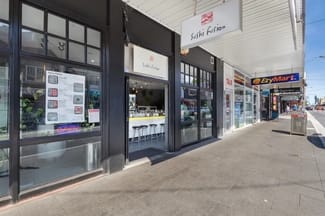 Shop & Retail commercial property leased at 7 Belmore Rd Randwick NSW 2031 Shop & Retail commercial property leased at 7 Belmore Rd Randwick NSW 2031