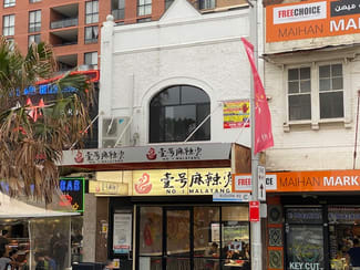 Offices commercial property leased at 13 Auburn Road Auburn NSW 2144 Offices commercial property leased at 13 Auburn Road Auburn NSW 2144