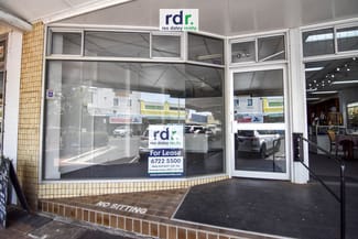Offices commercial property leased at 106 Byron Street Inverell NSW 2360