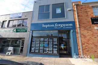 Offices commercial property leased at 1st Floor/5 Davies Avenue Mount Eliza VIC 3930 Offices commercial property leased at 1st Floor/5 Davies Avenue Mount Eliza VIC 3930