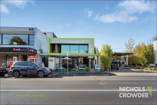 Medical / Consulting commercial property leased at Level 1/426 New Street Brighton VIC 3186 Medical / Consulting commercial property leased at Level 1/426 New Street Brighton VIC 3186
