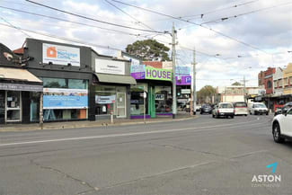 Shop & Retail commercial property leased at 637 Camberwell Road Camberwell VIC 3124
