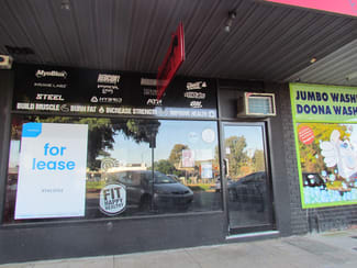Shop & Retail commercial property leased at 258 High Street Melton VIC 3337 Shop & Retail commercial property leased at 258 High Street Melton VIC 3337
