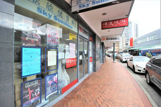 Offices commercial property leased at Shop 4/14-16 Ormonde Parade Hurstville NSW 2220 Offices commercial property leased at Shop 4/14-16 Ormonde Parade Hurstville NSW 2220