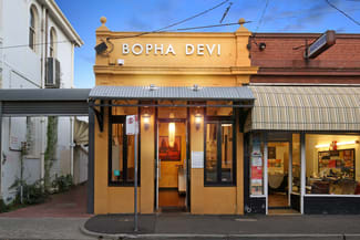 Shop & Retail commercial property leased at 27 Ballarat Street Yarraville VIC 3013 Shop & Retail commercial property leased at 27 Ballarat Street Yarraville VIC 3013