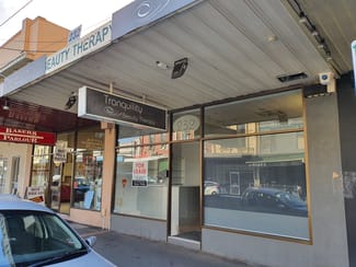 Offices commercial property leased at 232 UNION ROAD Ascot Vale VIC 3032 Offices commercial property leased at 232 UNION ROAD Ascot Vale VIC 3032