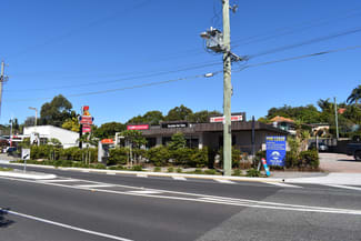 Shop & Retail commercial property leased at Wavell Heights QLD 4012 Shop & Retail commercial property leased at Wavell Heights QLD 4012