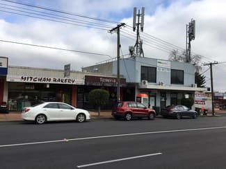 Medical / Consulting commercial property leased at Unit 1/230-232 Mitcham Road Mitcham VIC 3132 Medical / Consulting commercial property leased at Unit 1/230-232 Mitcham Road Mitcham VIC 3132