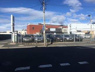 Factory, Warehouse & Industrial commercial property leased at 31 Albert Road Moonah TAS 7009 Factory, Warehouse & Industrial commercial property leased at 31 Albert Road Moonah TAS 7009