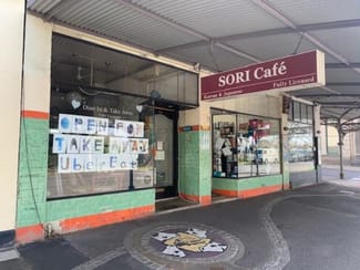 Shop & Retail commercial property leased at 174 Bellair Street Kensington VIC 3031 Shop & Retail commercial property leased at 174 Bellair Street Kensington VIC 3031