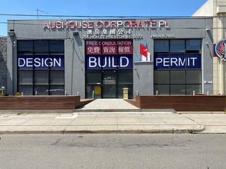 Medical / Consulting commercial property leased at 254 High Street Preston VIC 3072