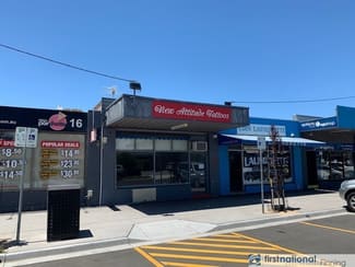 Shop & Retail commercial property leased at 14 Lurline Street Cranbourne VIC 3977 Shop & Retail commercial property leased at 14 Lurline Street Cranbourne VIC 3977