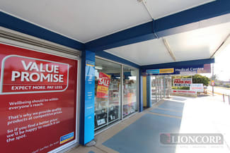 Shop & Retail commercial property leased at Sunnybank QLD 4109 Shop & Retail commercial property leased at Sunnybank QLD 4109