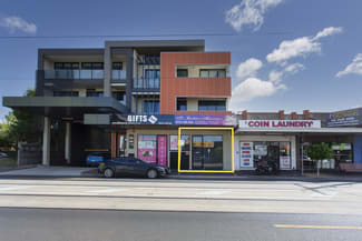 Offices commercial property leased at 689B Glen Huntly Road Caulfield VIC 3162 Offices commercial property leased at 689B Glen Huntly Road Caulfield VIC 3162