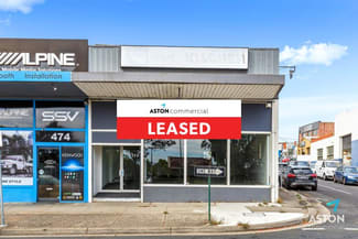 Showrooms / Bulky Goods commercial property leased at 472 Maroondah Highway Mitcham VIC 3132 Showrooms / Bulky Goods commercial property leased at 472 Maroondah Highway Mitcham VIC 3132