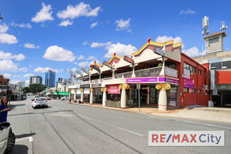 Shop & Retail commercial property leased at 1/156 Boundary Street West End QLD 4101 Shop & Retail commercial property leased at 1/156 Boundary Street West End QLD 4101