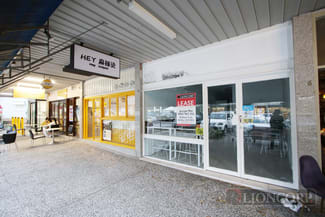 Shop & Retail commercial property leased at St Lucia QLD 4067 Shop & Retail commercial property leased at St Lucia QLD 4067