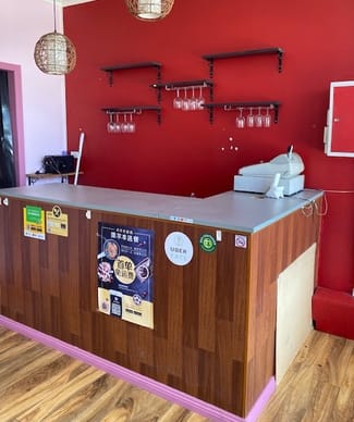 Shop & Retail commercial property leased at 231 Waiora Road Heidelberg Heights VIC 3081 Shop & Retail commercial property leased at 231 Waiora Road Heidelberg Heights VIC 3081