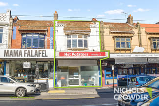 Offices commercial property leased at 342 Glenhuntly Road Elsternwick VIC 3185 Offices commercial property leased at 342 Glenhuntly Road Elsternwick VIC 3185