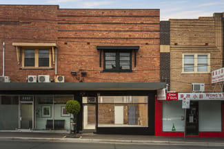 Shop & Retail commercial property leased at 1220 Toorak Road Camberwell VIC 3124 Shop & Retail commercial property leased at 1220 Toorak Road Camberwell VIC 3124
