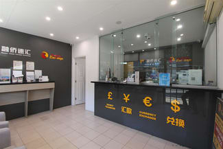 Shop & Retail commercial property leased at 23B/19-37 Railway Parade Kogarah NSW 2217 Shop & Retail commercial property leased at 23B/19-37 Railway Parade Kogarah NSW 2217