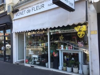 Shop & Retail commercial property leased at Retail/953 Burke Road Camberwell VIC 3124 Shop & Retail commercial property leased at Retail/953 Burke Road Camberwell VIC 3124