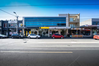 Offices commercial property leased at 5/333 Whitehorse Road Balwyn VIC 3103 Offices commercial property leased at 5/333 Whitehorse Road Balwyn VIC 3103