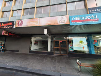Offices commercial property leased at 122 Walker Street Dandenong VIC 3175 Offices commercial property leased at 122 Walker Street Dandenong VIC 3175
