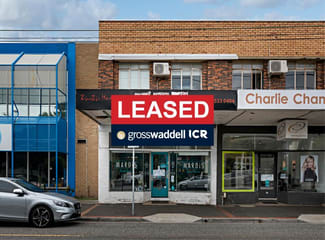 Shop & Retail commercial property leased at Whole Building/219 Hawthorn Road Caulfield North VIC 3161 Shop & Retail commercial property leased at Whole Building/219 Hawthorn Road Caulfield North VIC 3161