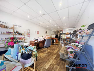 Shop & Retail commercial property leased at 216B William Street Kingsgrove NSW 2208 Shop & Retail commercial property leased at 216B William Street Kingsgrove NSW 2208