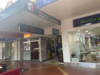 Shop & Retail commercial property leased at 2/344 Peel Sreet Tamworth NSW 2340 Shop & Retail commercial property leased at 2/344 Peel Sreet Tamworth NSW 2340