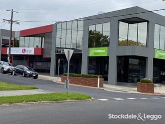 Offices commercial property leased at Suite 1/15 Hazelwood Road Morwell VIC 3840 Offices commercial property leased at Suite 1/15 Hazelwood Road Morwell VIC 3840