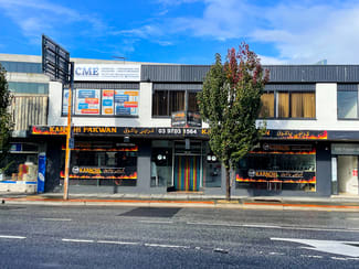 Shop & Retail commercial property leased at 108-112 Foster Street Dandenong VIC 3175 Shop & Retail commercial property leased at 108-112 Foster Street Dandenong VIC 3175