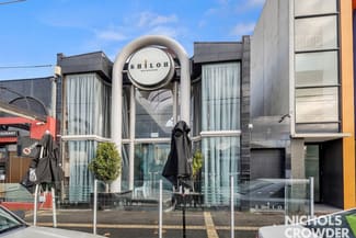 Other commercial property leased at 67 Kooyong Road Caulfield North VIC 3161 Other commercial property leased at 67 Kooyong Road Caulfield North VIC 3161