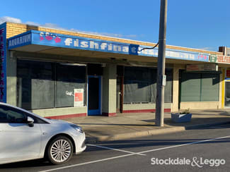 Shop & Retail commercial property leased at 44 George Street Morwell VIC 3840