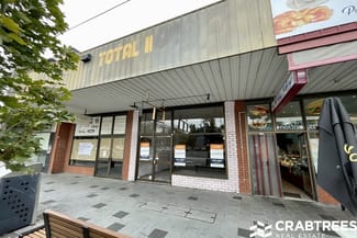 Offices commercial property leased at 4/52-54 Atherton Road Oakleigh VIC 3166 Offices commercial property leased at 4/52-54 Atherton Road Oakleigh VIC 3166
