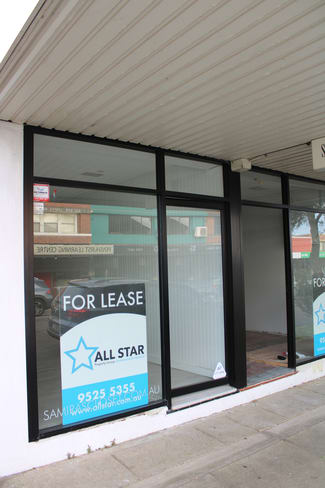 Medical / Consulting commercial property leased at 20 The Strand Penshurst NSW 2222