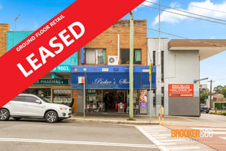 Shop & Retail commercial property leased at 70 Anderson Avenue Panania NSW 2213 Shop & Retail commercial property leased at 70 Anderson Avenue Panania NSW 2213
