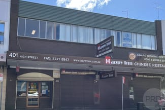 Offices commercial property leased at 3B/401 High Street Penrith NSW 2750 Offices commercial property leased at 3B/401 High Street Penrith NSW 2750