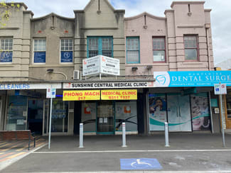 Medical / Consulting commercial property leased at 217 Hampshire Road Sunshine VIC 3020 Medical / Consulting commercial property leased at 217 Hampshire Road Sunshine VIC 3020